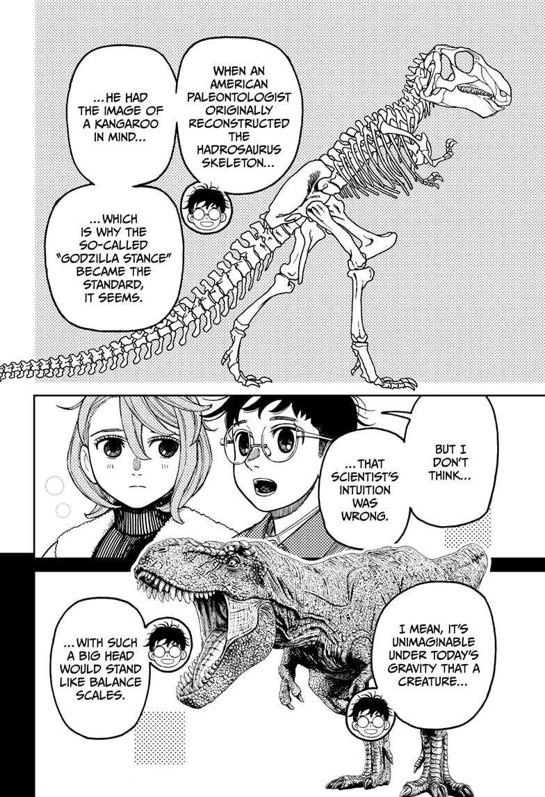Dandadan Chapter 229 page 4 - Chapter 229: Honorable Date Time