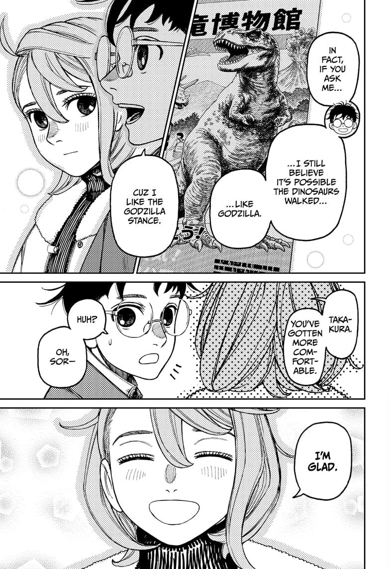 Dandadan Chapter 229 page 5 - Chapter 229: Honorable Date Time