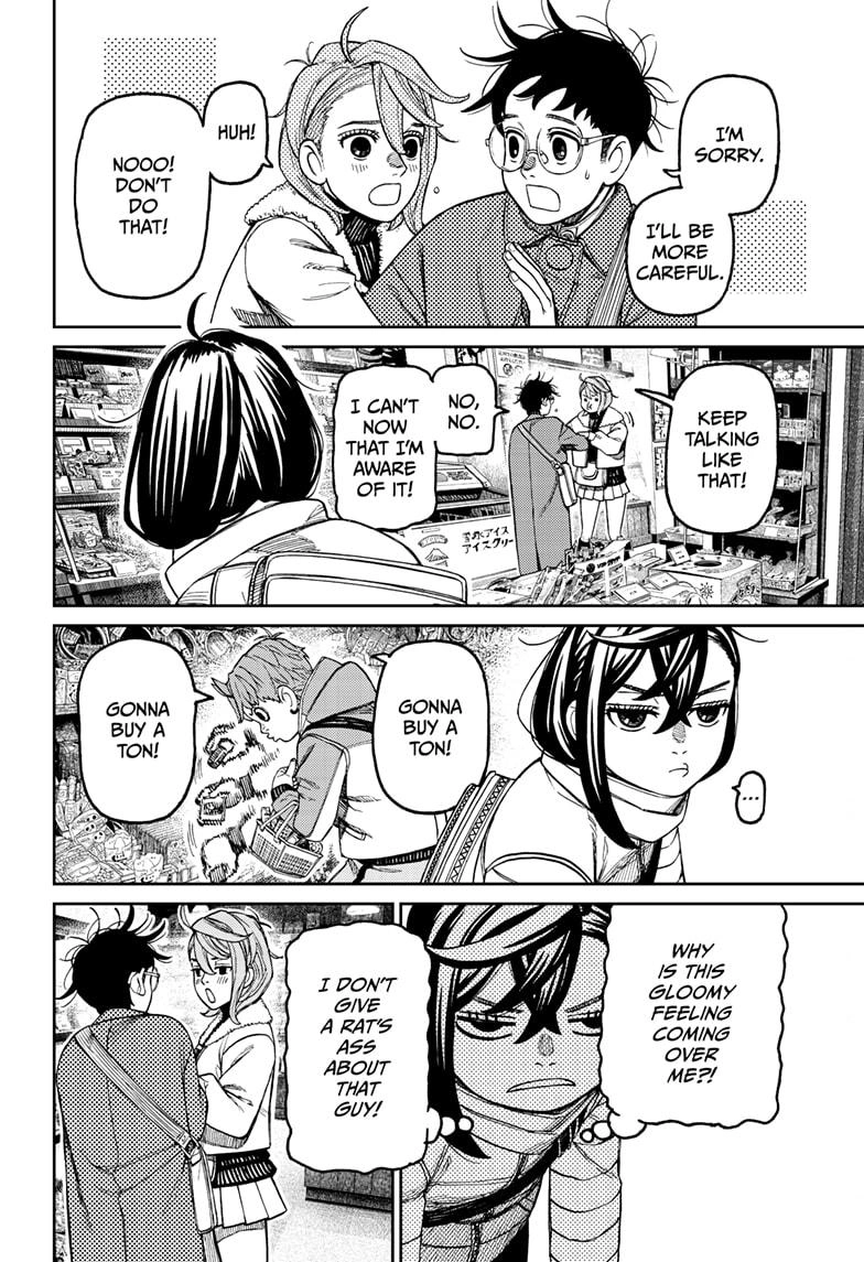Dandadan Chapter 229 page 6 - Chapter 229: Honorable Date Time