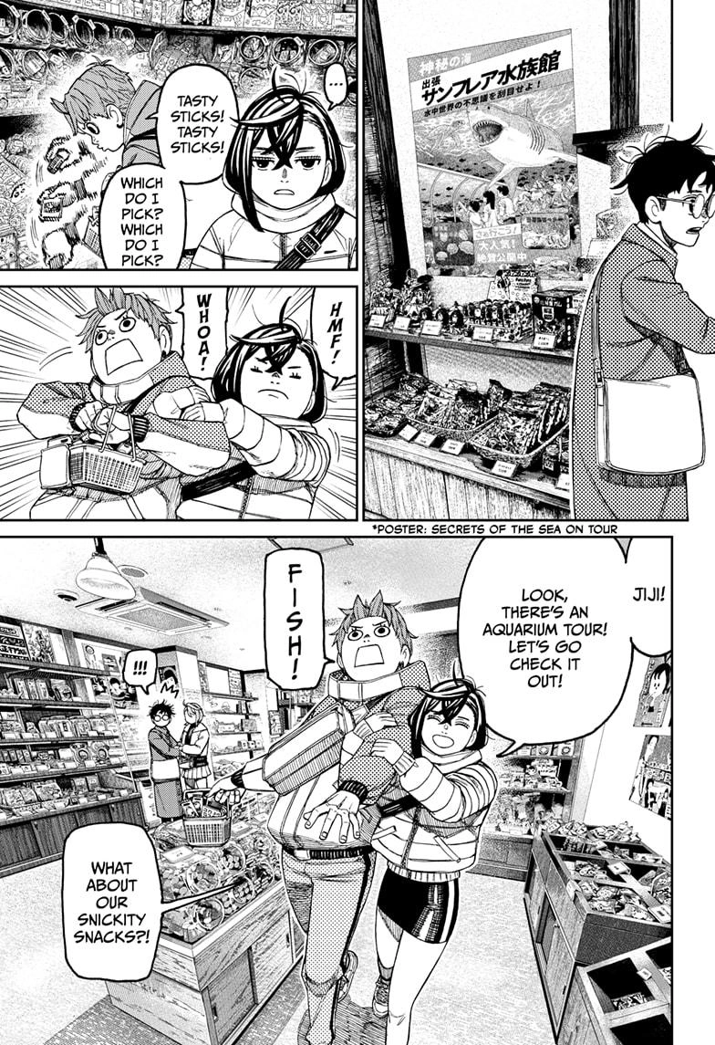 Dandadan Chapter 229 page 7 - Chapter 229: Honorable Date Time