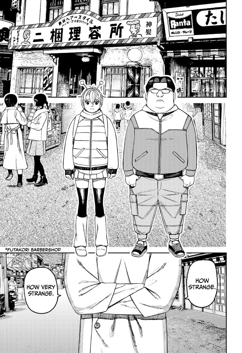 Dandadan Chapter 229 page 9 - Chapter 229: Honorable Date Time