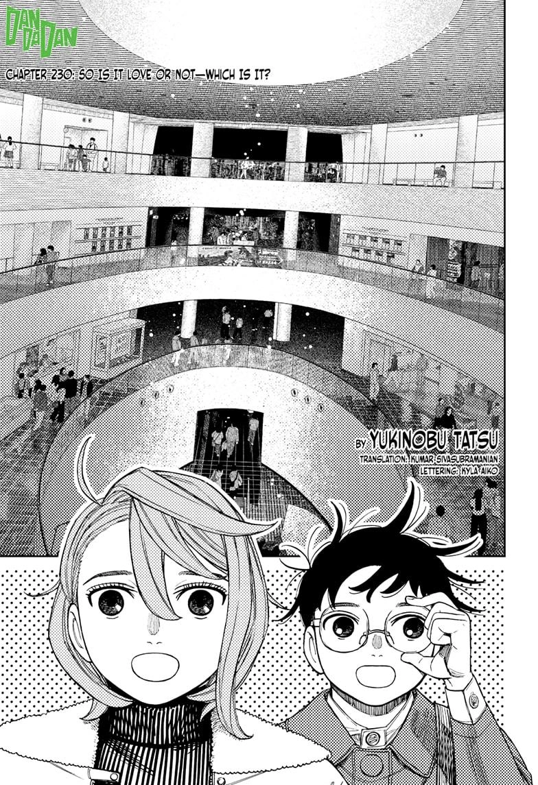 Dandadan Chapter 230 page 1 - Chapter 230: So is it love or not - which is it?