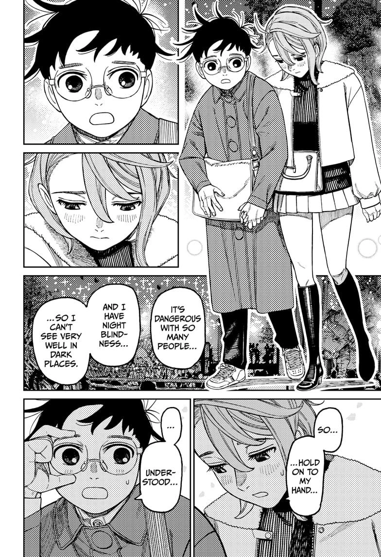 Dandadan Chapter 230 page 10 - Chapter 230: So is it love or not - which is it?