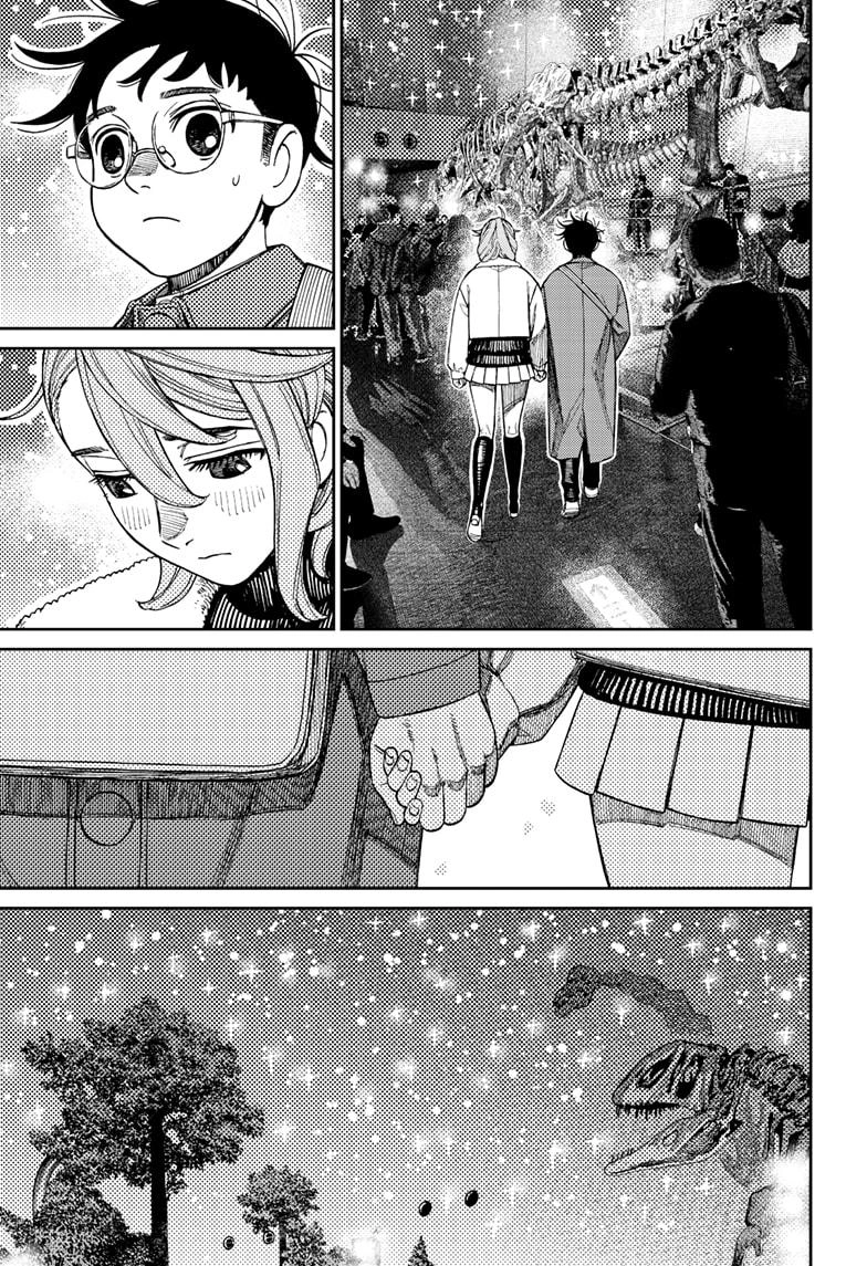 Dandadan Chapter 230 page 11 - Chapter 230: So is it love or not - which is it?