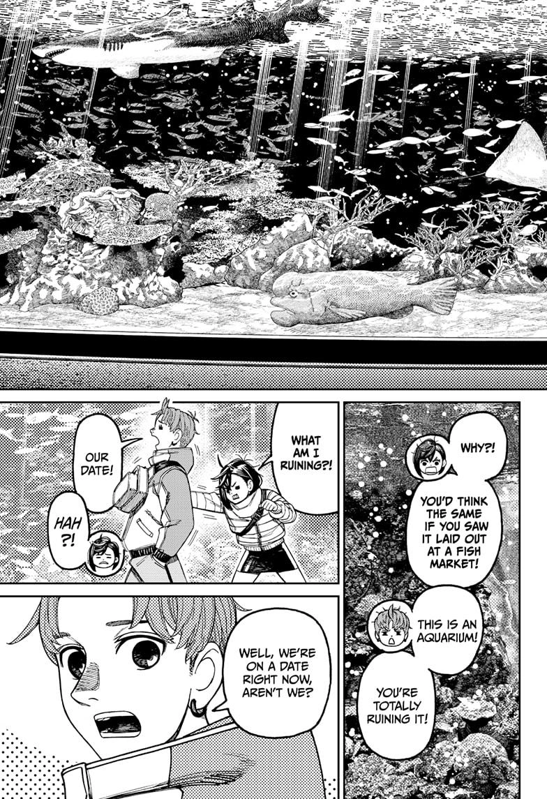 Dandadan Chapter 230 page 13 - Chapter 230: So is it love or not - which is it?