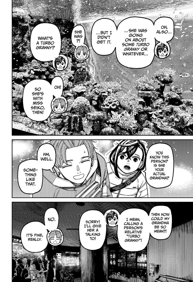 Dandadan Chapter 230 page 16 - Chapter 230: So is it love or not - which is it?