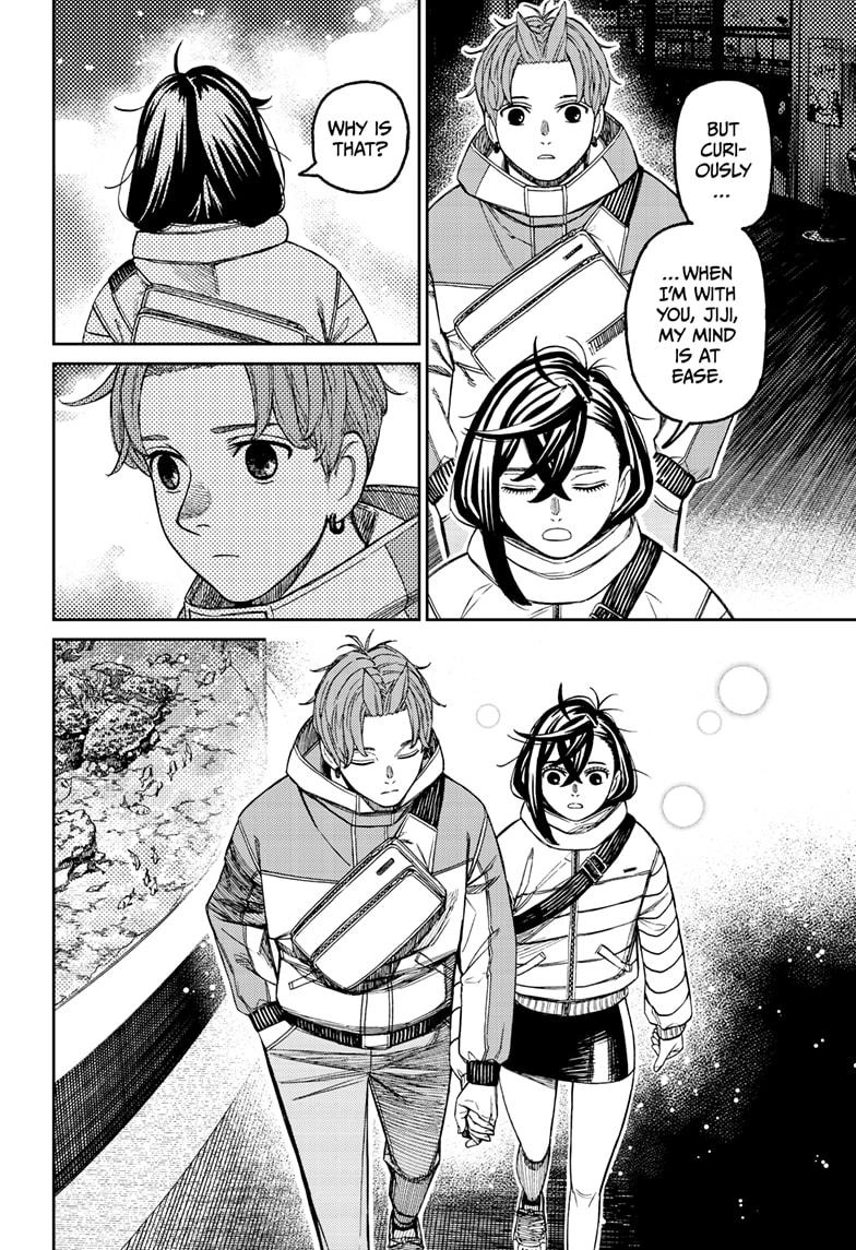 Dandadan Chapter 230 page 18 - Chapter 230: So is it love or not - which is it?