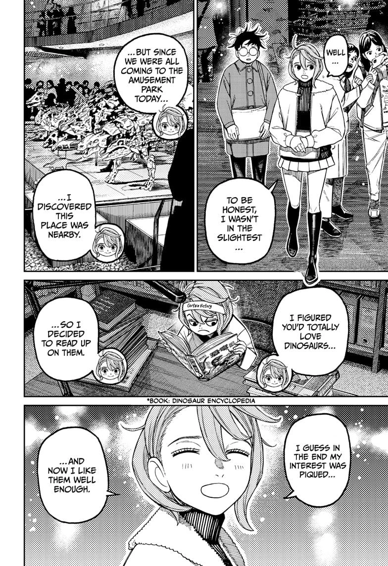 Dandadan Chapter 230 page 4 - Chapter 230: So is it love or not - which is it?