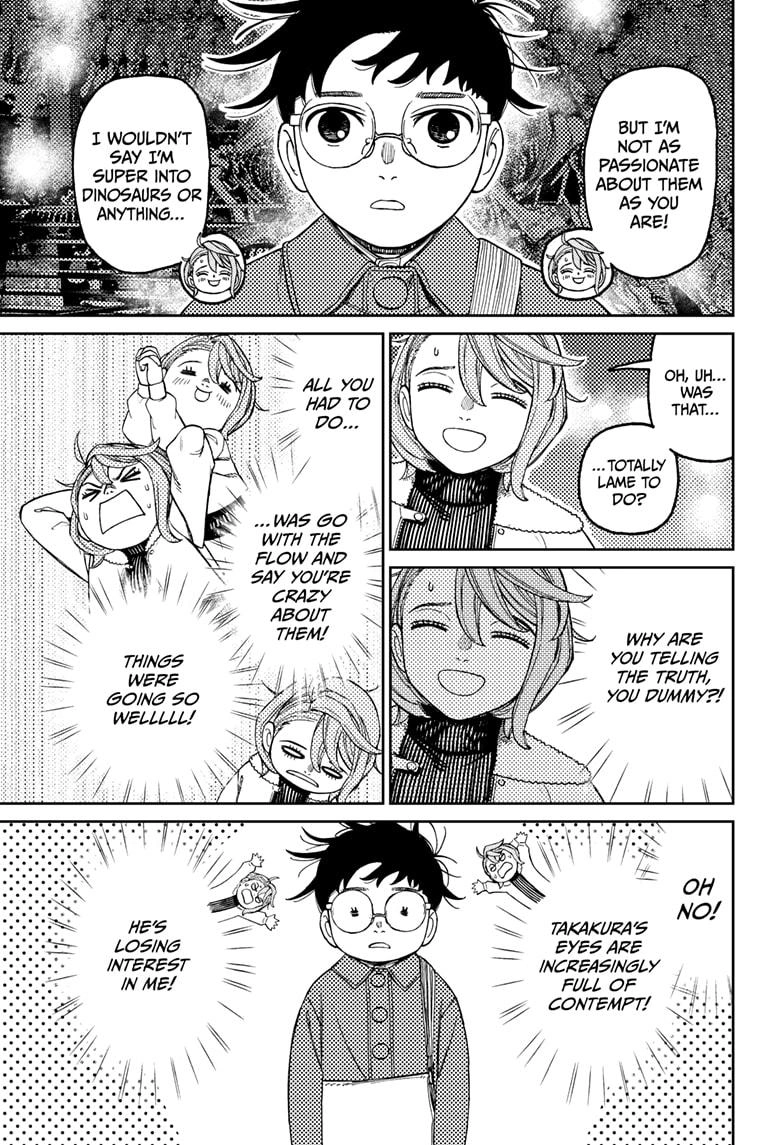 Dandadan Chapter 230 page 5 - Chapter 230: So is it love or not - which is it?