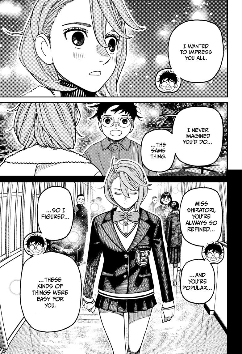 Dandadan Chapter 230 page 7 - Chapter 230: So is it love or not - which is it?
