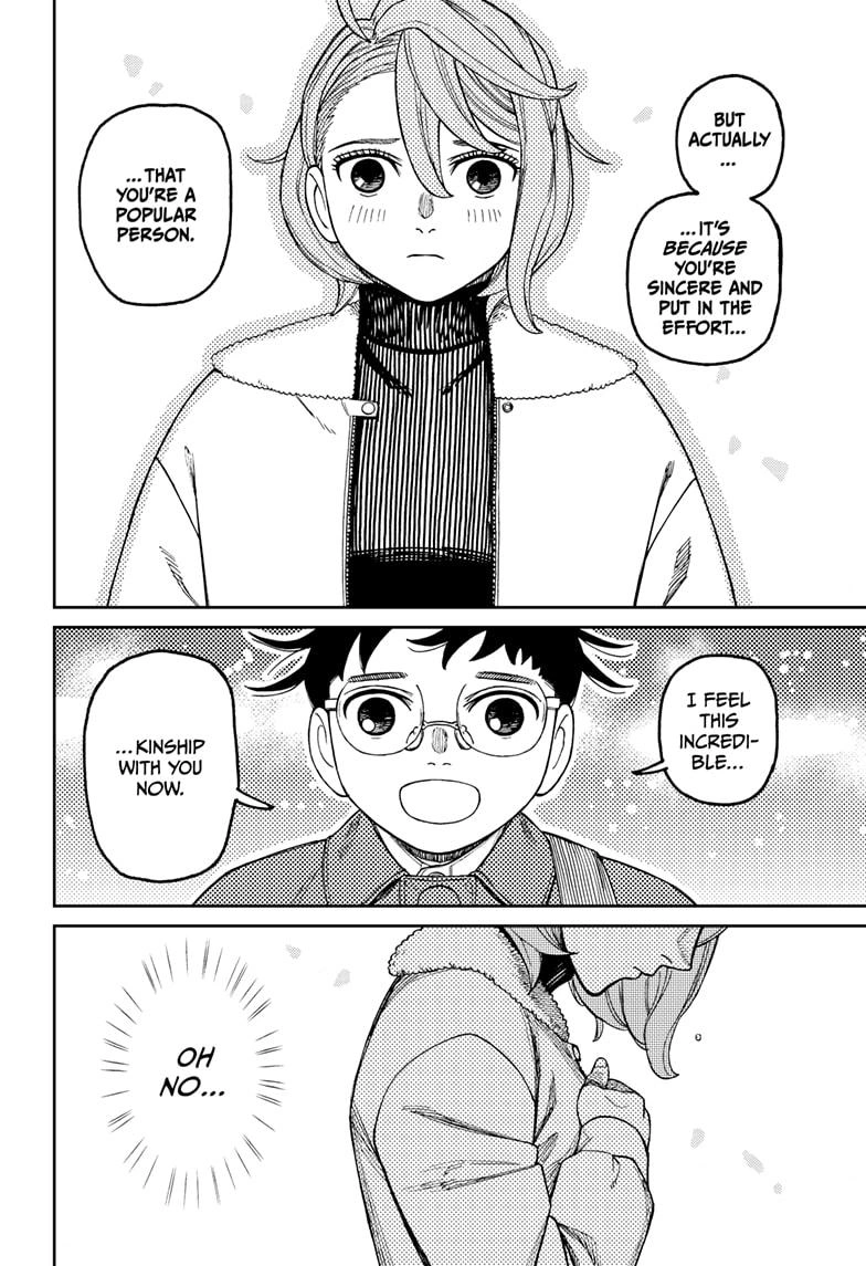 Dandadan Chapter 230 page 8 - Chapter 230: So is it love or not - which is it?