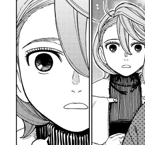 Dandadan Chapter 230: So is it love or not - which is it? cover