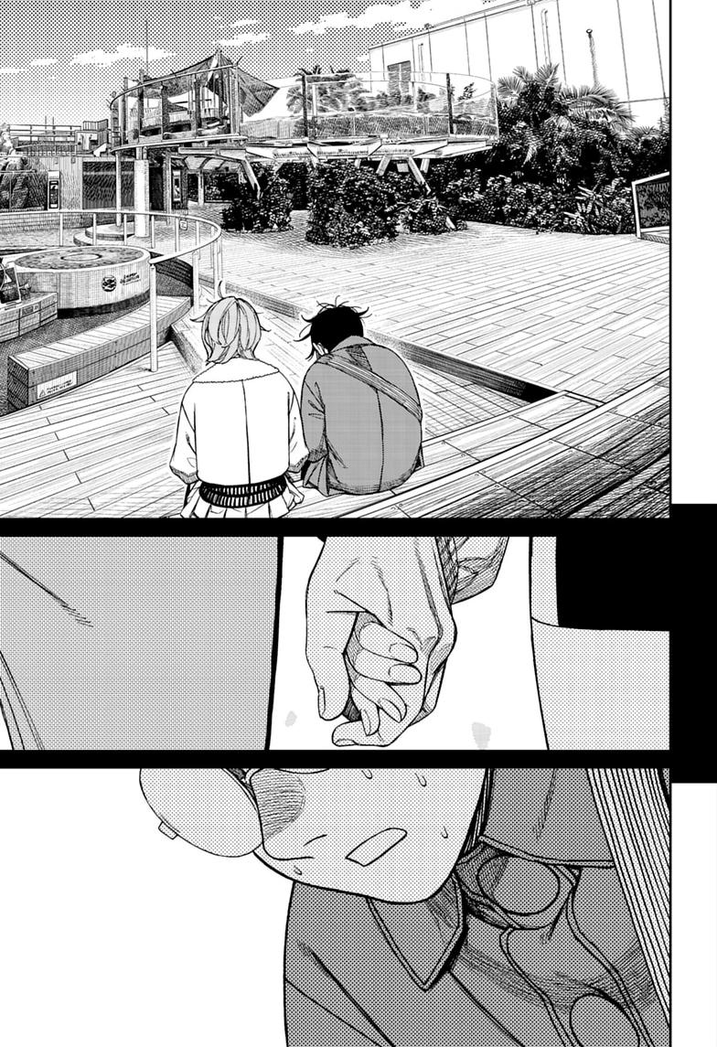 Dandadan Chapter 232 page 13 - Chapter 232