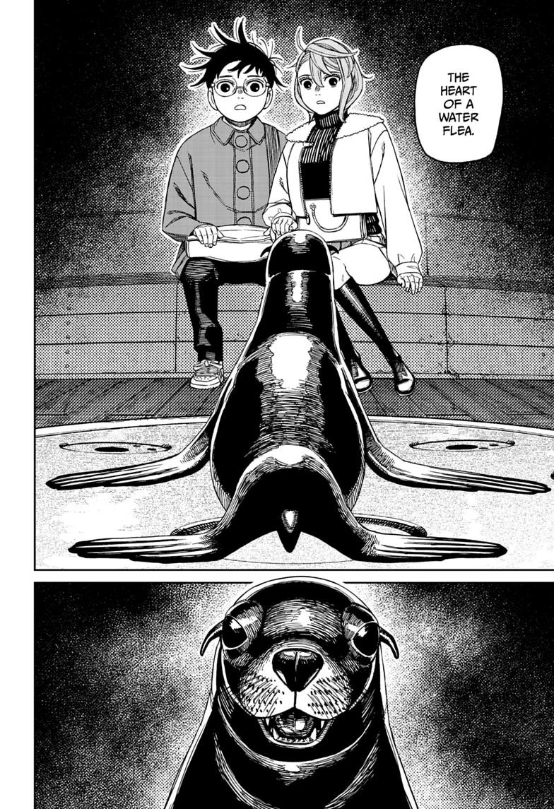 Dandadan Chapter 232 page 18 - Chapter 232