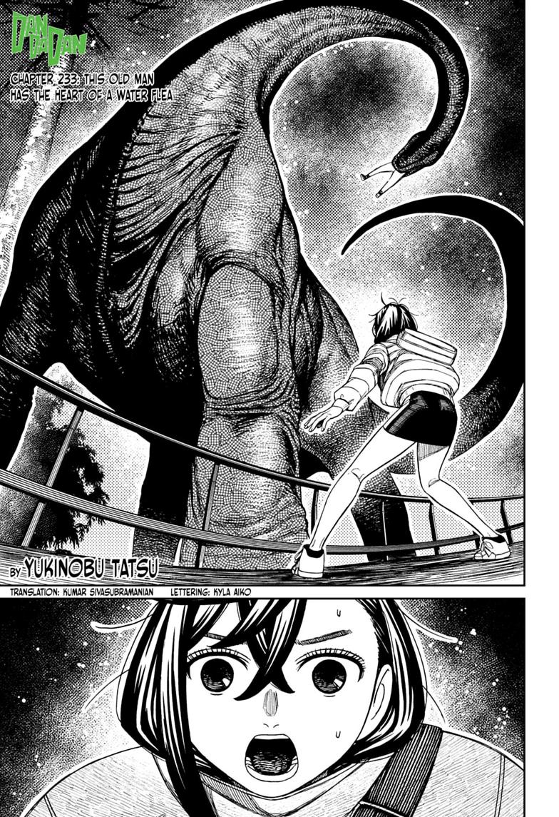 Dandadan Chapter 233 page 1 - Chapter 233