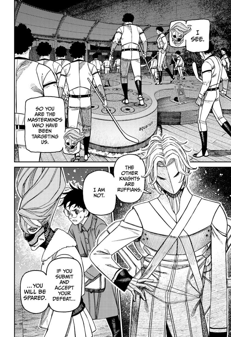 Dandadan Chapter 233 page 12 - Chapter 233