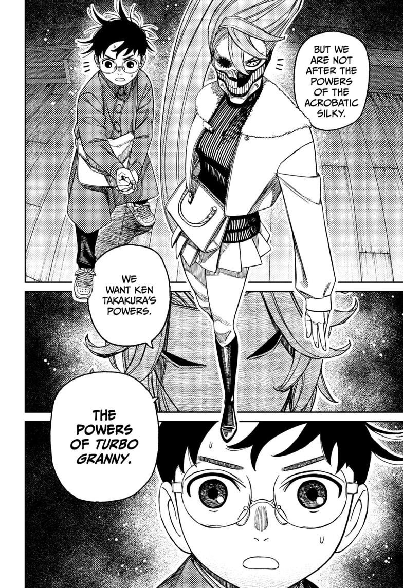 Dandadan Chapter 233 page 14 - Chapter 233