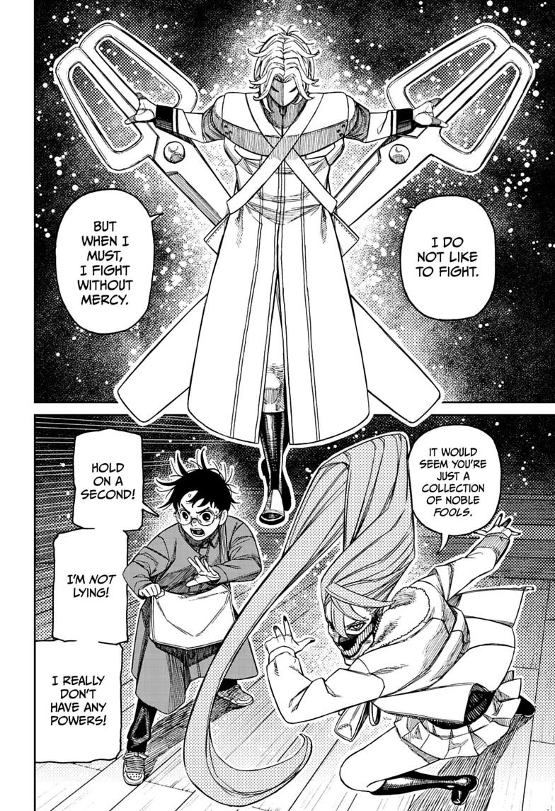 Dandadan Chapter 233 page 16 - Chapter 233