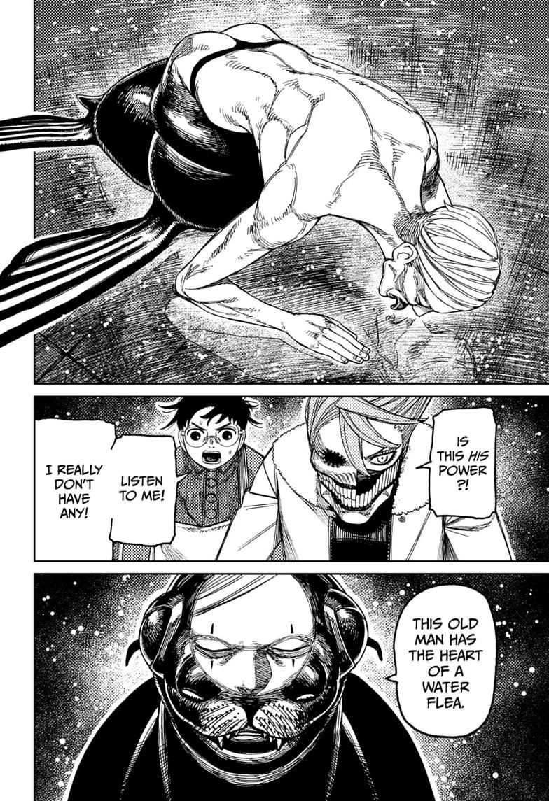 Dandadan Chapter 233 page 18 - Chapter 233