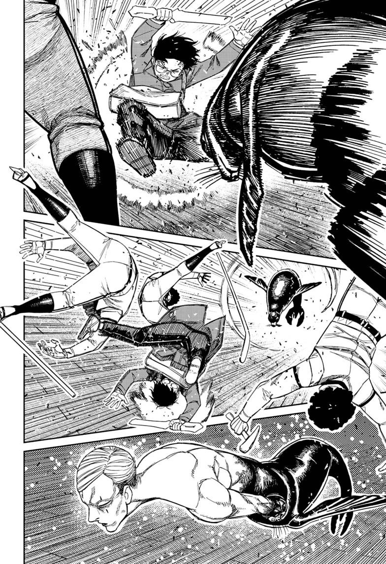Dandadan Chapter 234 page 10 - Chapter 234