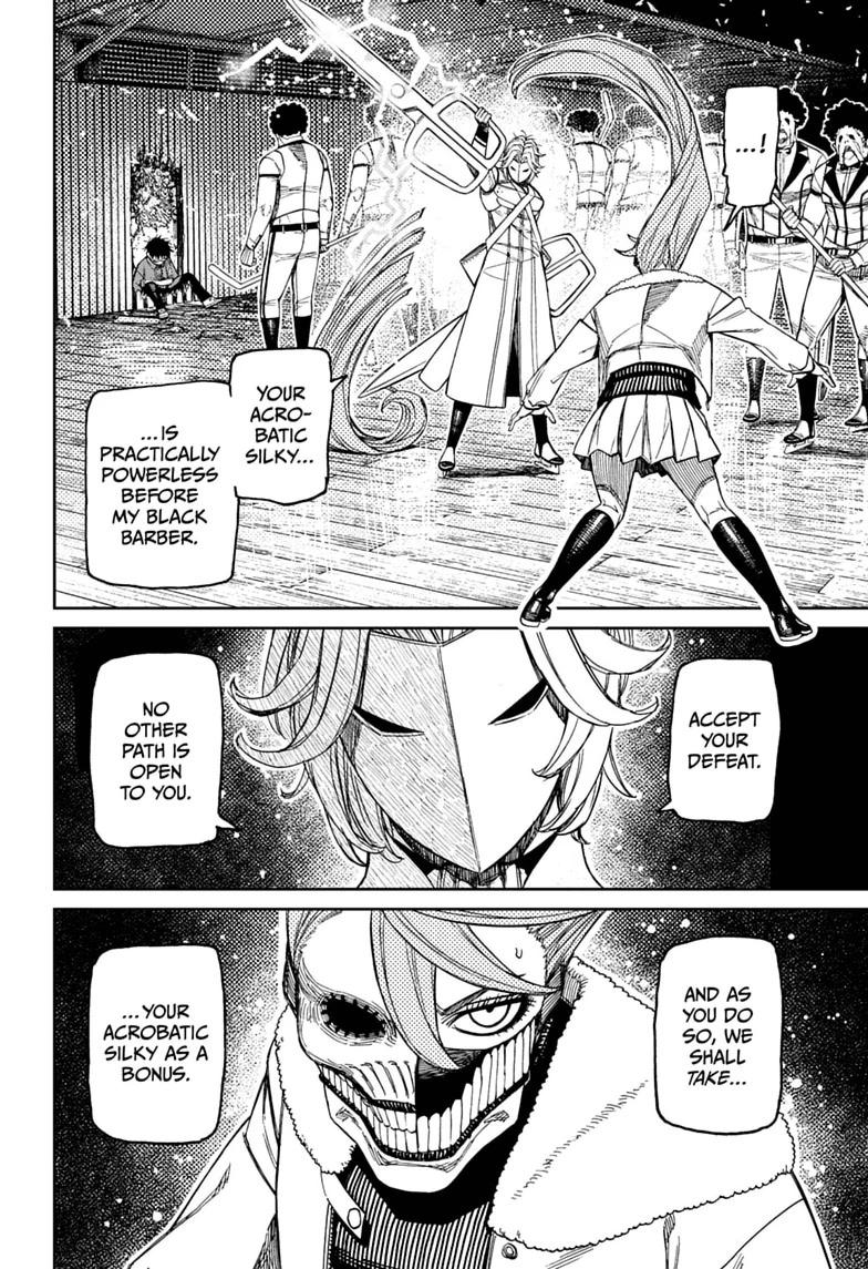 Dandadan Chapter 234 page 16 - Chapter 234