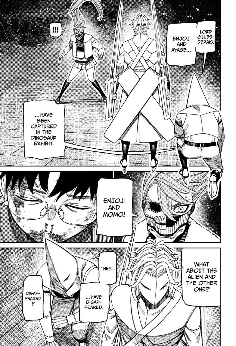 Dandadan Chapter 234 page 17 - Chapter 234