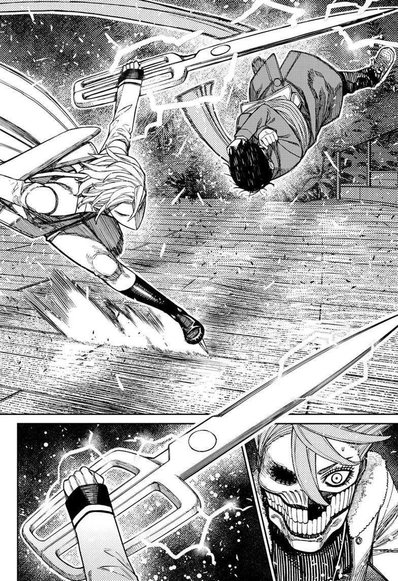 Dandadan Chapter 234 page 4 - Chapter 234