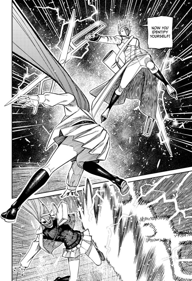 Dandadan Chapter 234 page 6 - Chapter 234