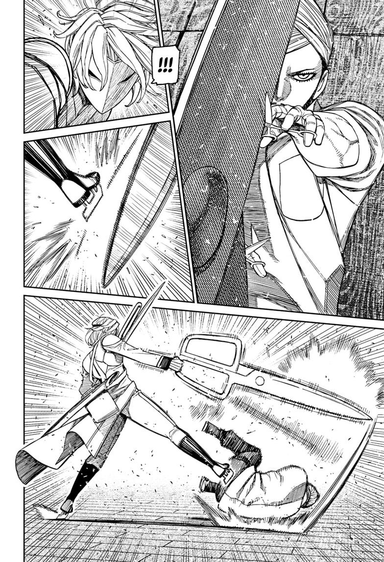 Dandadan Chapter 235 page 10 - Chapter 235