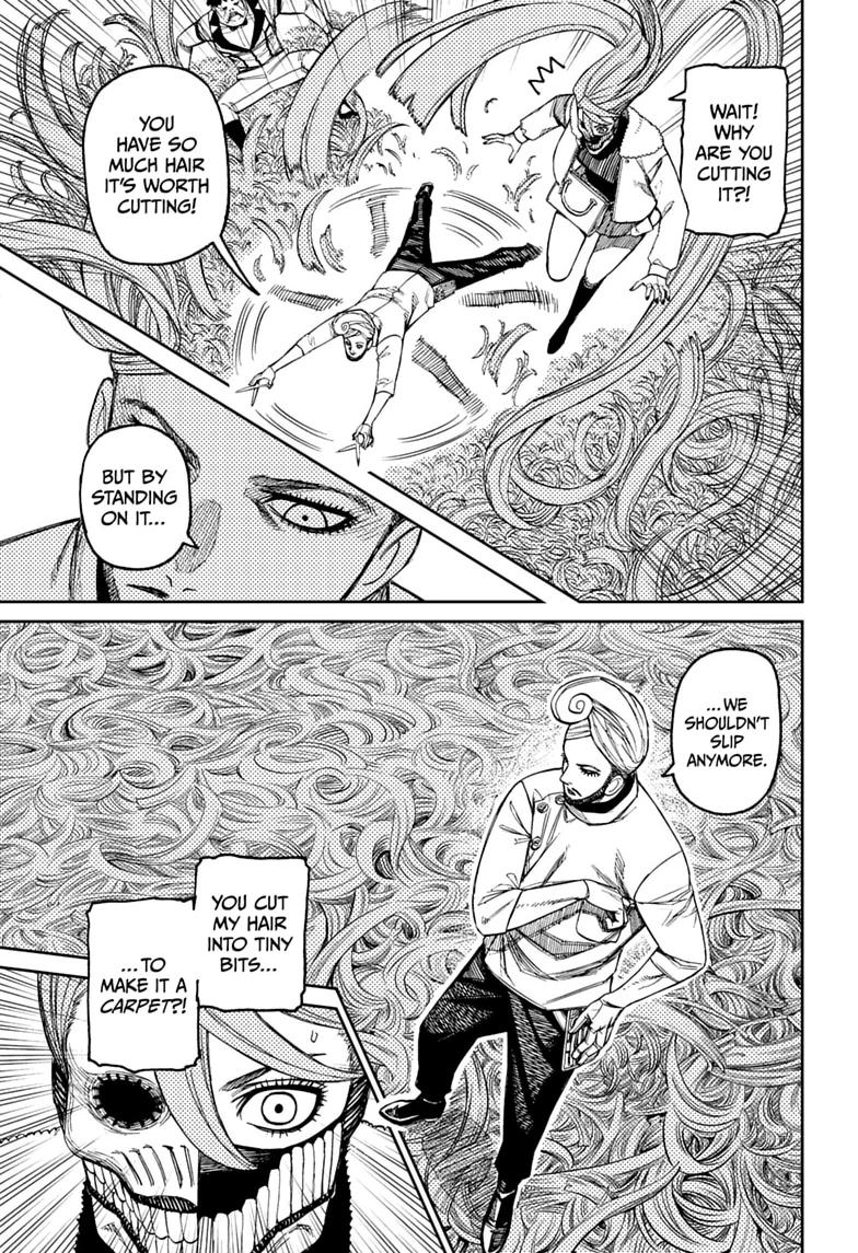 Dandadan Chapter 235 page 17 - Chapter 235