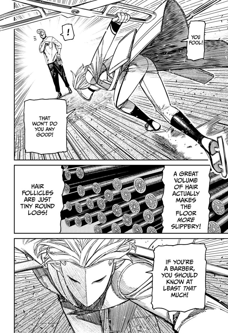 Dandadan Chapter 235 page 18 - Chapter 235