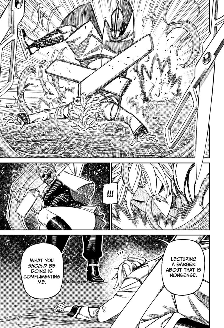 Dandadan Chapter 235 page 19 - Chapter 235