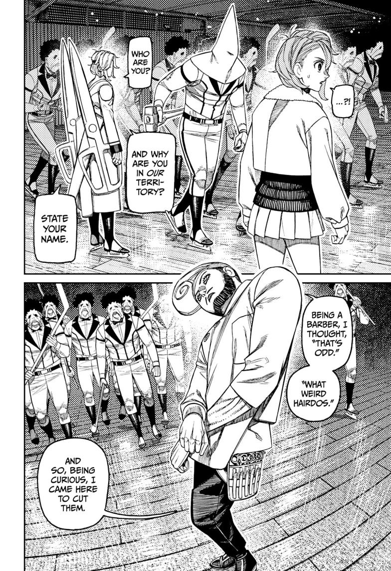 Dandadan Chapter 235 page 2 - Chapter 235