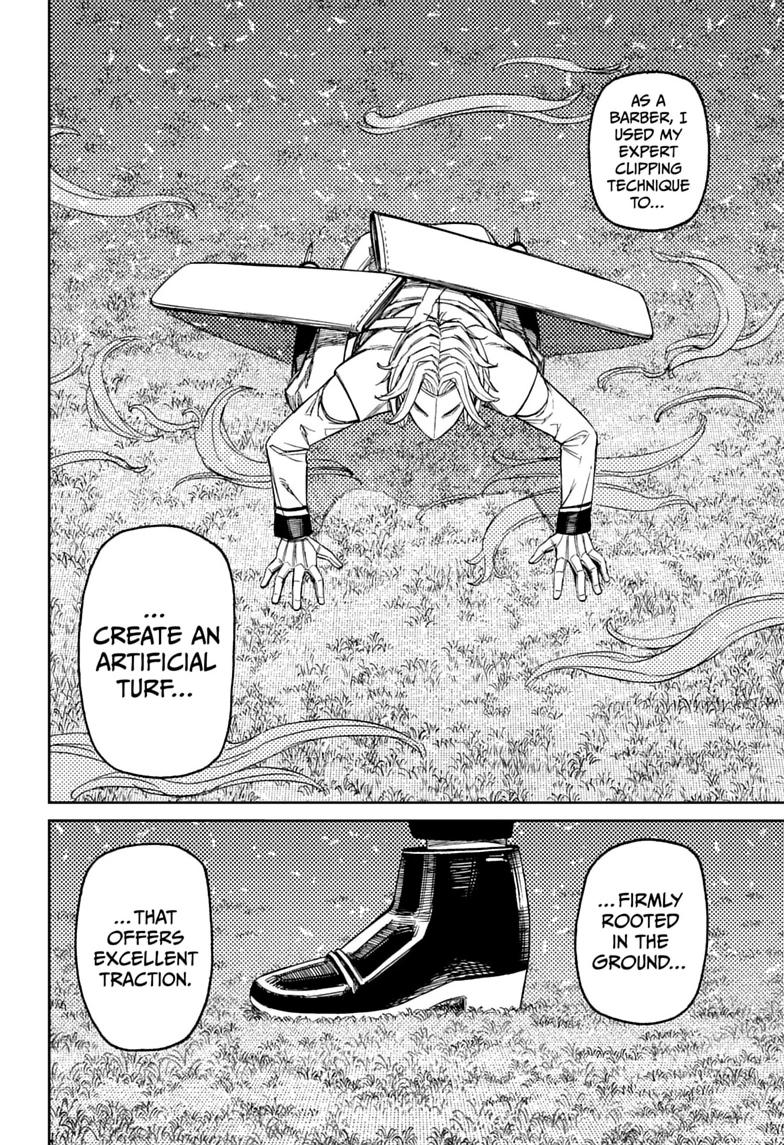 Dandadan Chapter 235 page 20 - Chapter 235