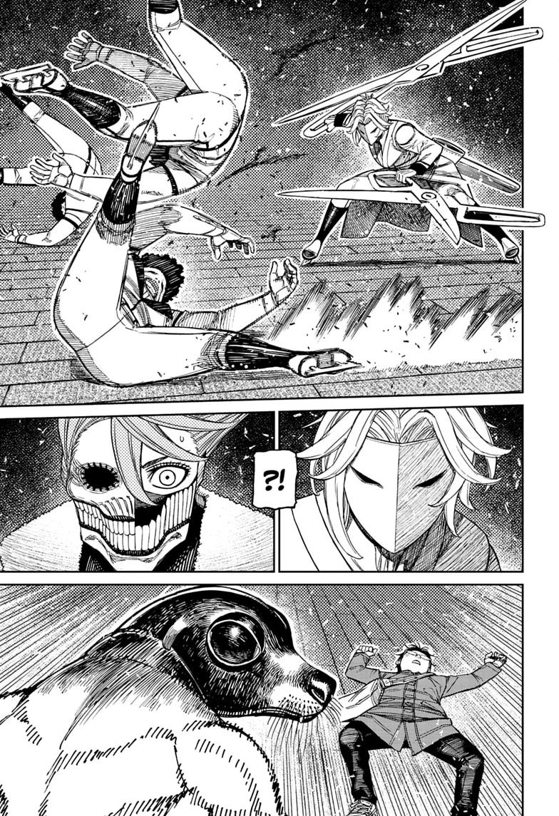 Dandadan Chapter 235 page 5 - Chapter 235
