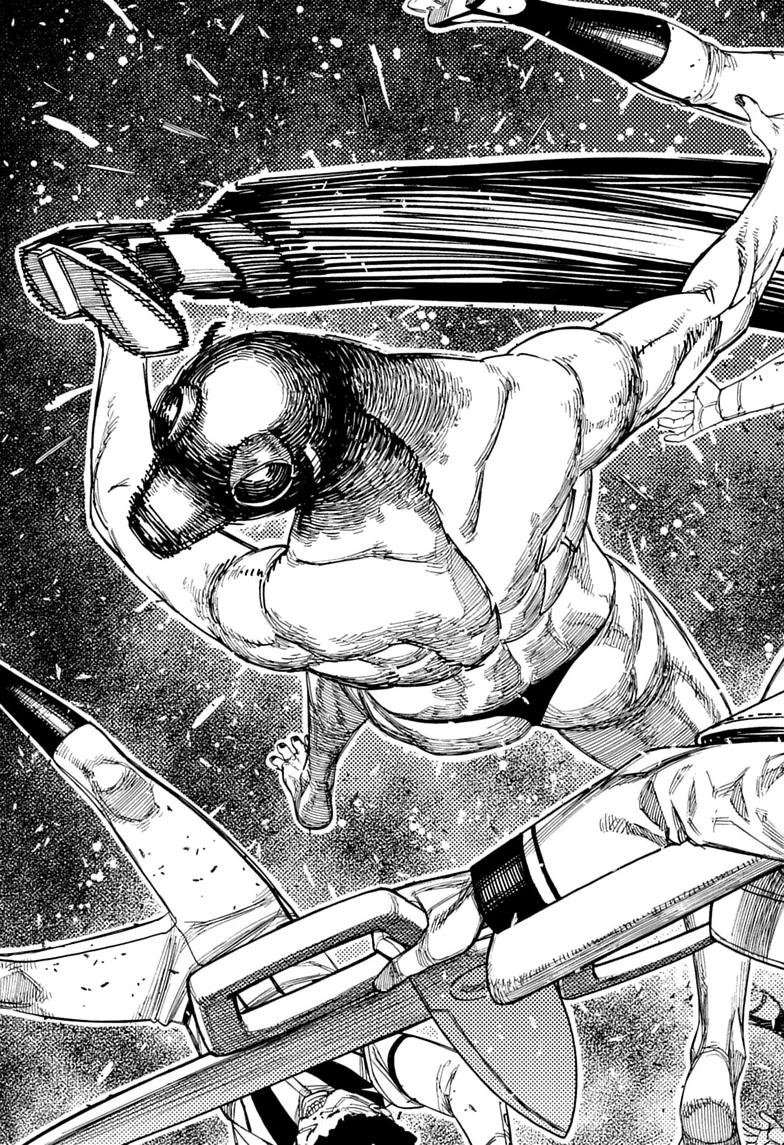 Dandadan Chapter 235 page 7 - Chapter 235
