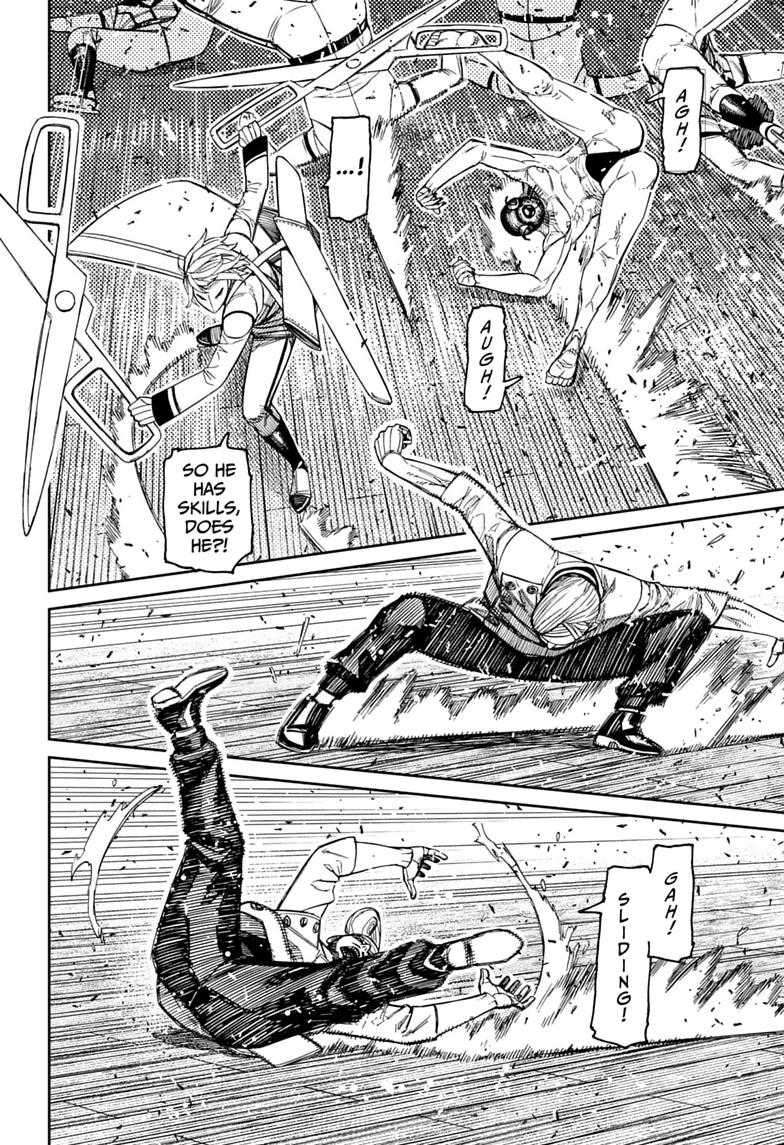 Dandadan Chapter 235 page 8 - Chapter 235