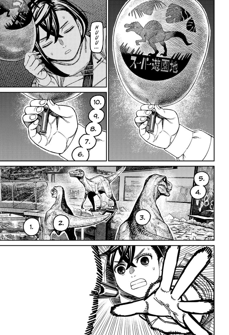 Dandadan Chapter 236 page 13 - Chapter 236