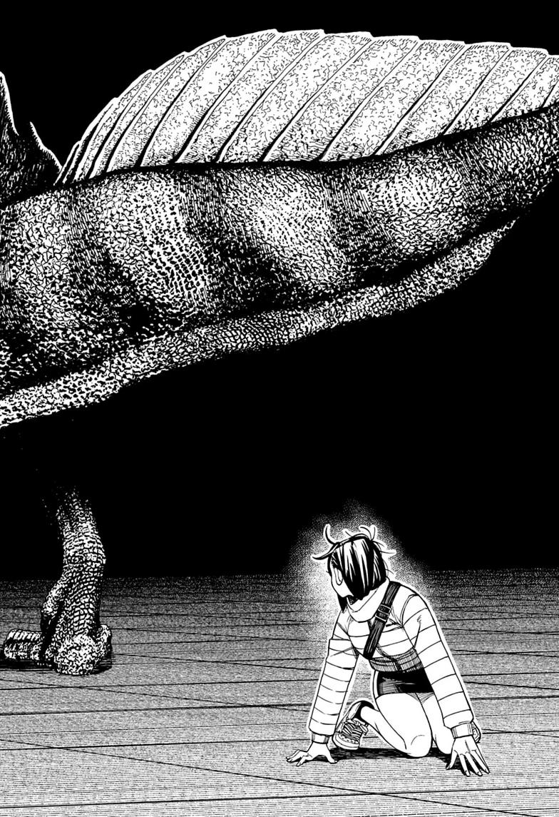 Dandadan Chapter 236 page 18 - Chapter 236