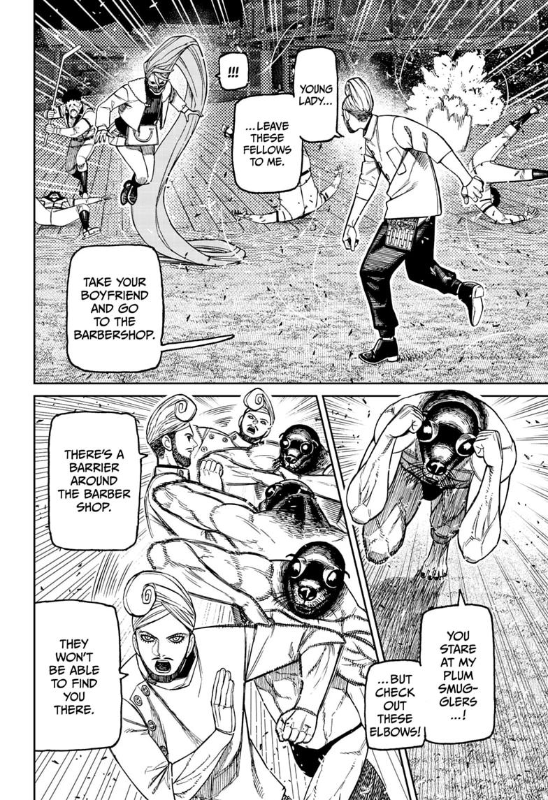 Dandadan Chapter 236 page 2 - Chapter 236
