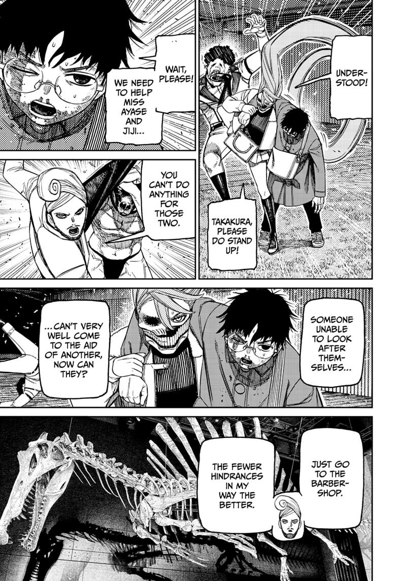 Dandadan Chapter 236 page 3 - Chapter 236