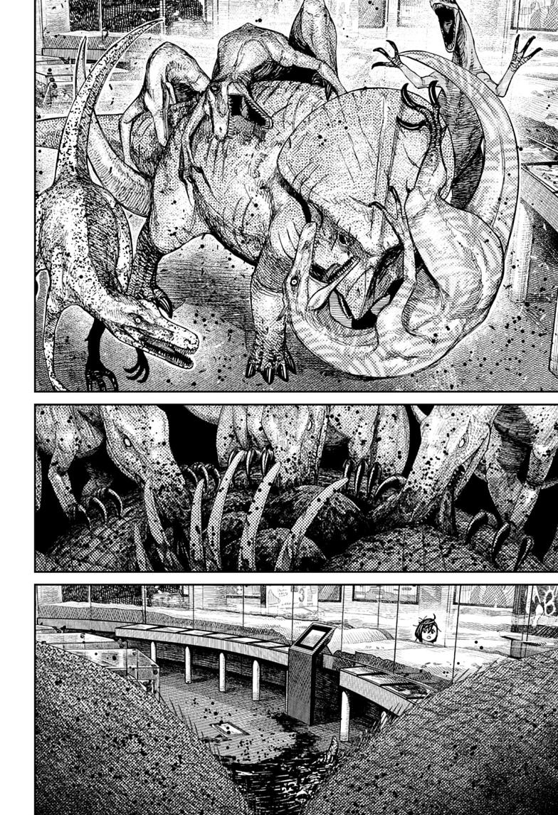 Dandadan Chapter 236 page 4 - Chapter 236