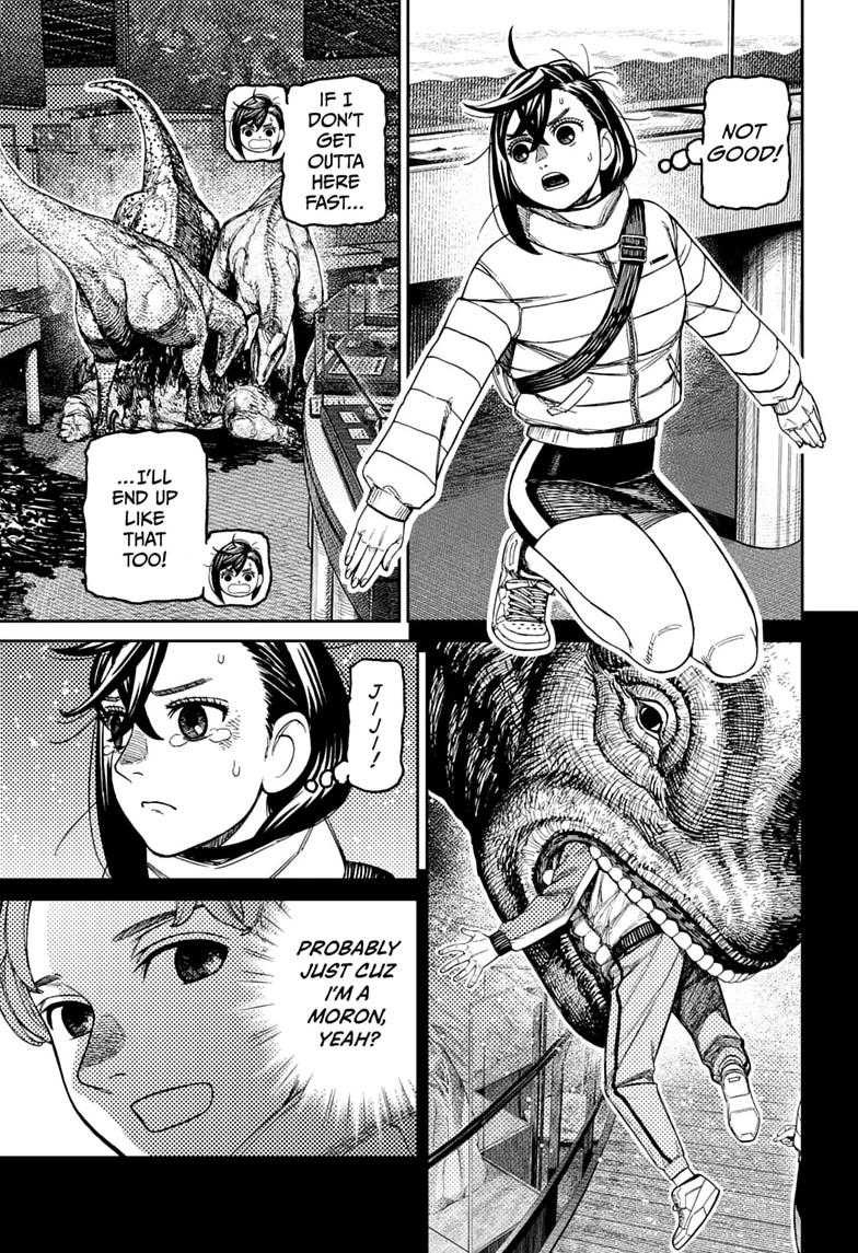 Dandadan Chapter 236 page 5 - Chapter 236