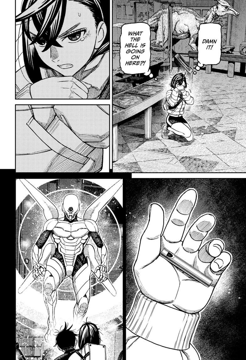 Dandadan Chapter 236 page 6 - Chapter 236