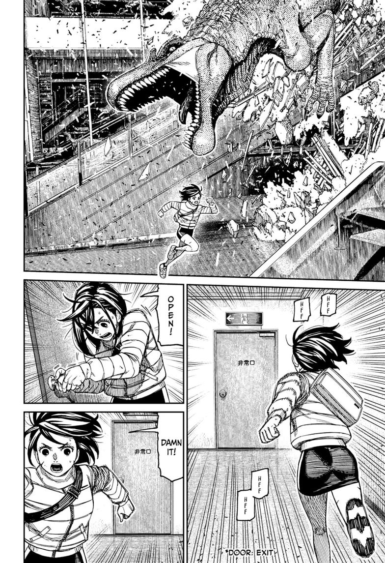 Dandadan Chapter 237 page 10 - Chapter 237