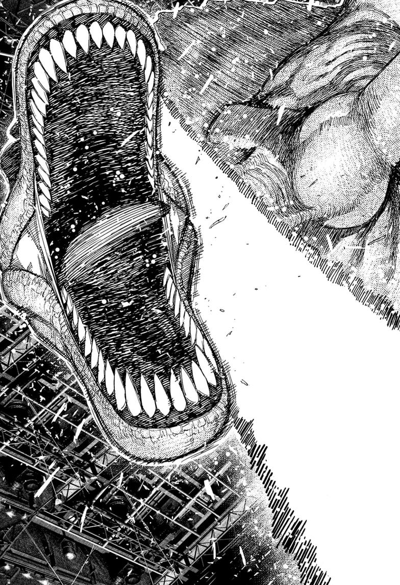 Dandadan Chapter 237 page 15 - Chapter 237
