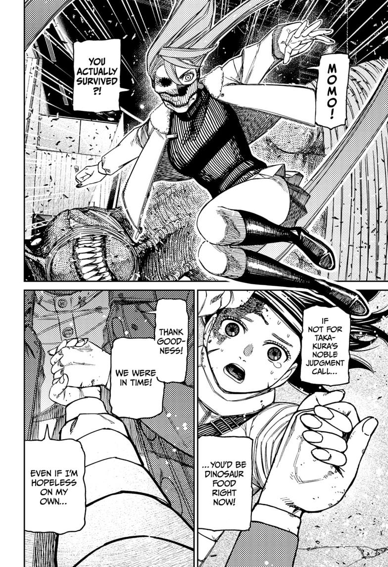 Dandadan Chapter 237 page 18 - Chapter 237