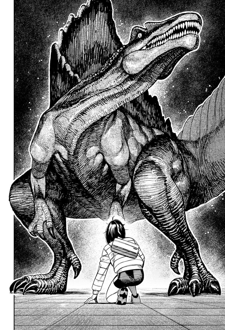 Dandadan Chapter 237 page 2 - Chapter 237