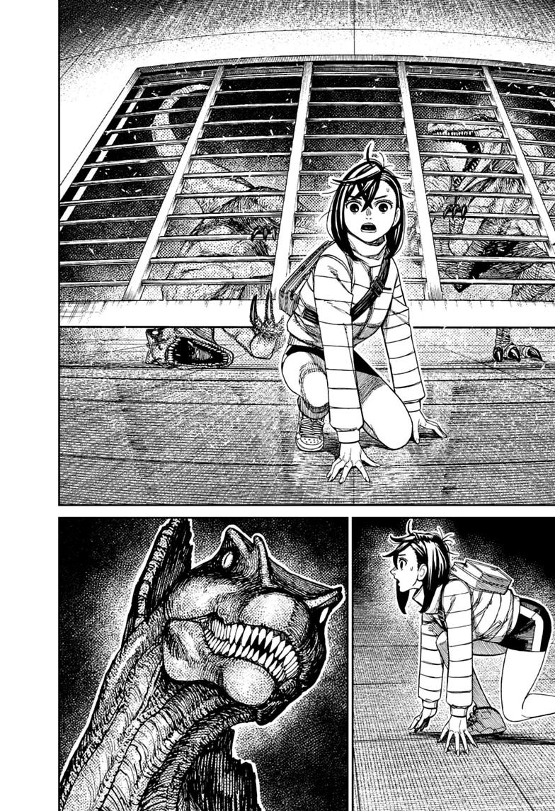 Dandadan Chapter 237 page 3 - Chapter 237