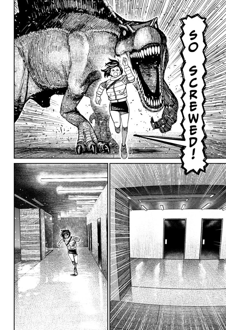 Dandadan Chapter 237 page 6 - Chapter 237